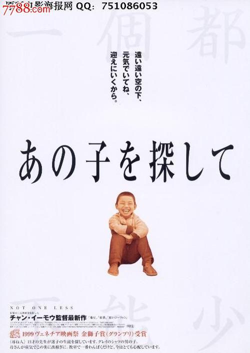 哪里可以买东帝汶KYC认证资料