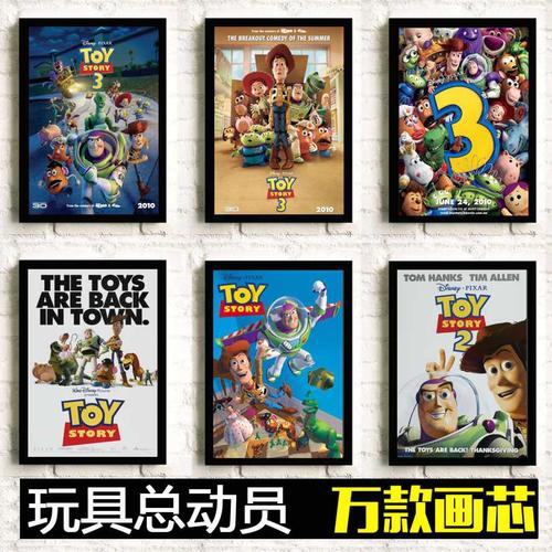 哪里能买到邮政储蓄银行流水打印